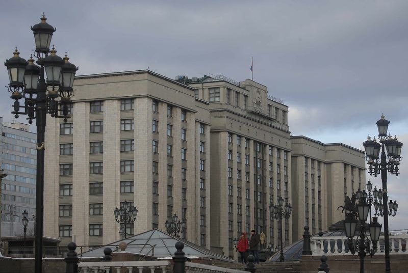 В Госдуму внесен законопроект о создании российского магазина приложений
