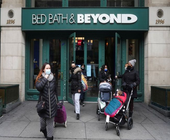 Bed Bath & Beyond и Nio упали на премаркете, а Pinterest выросла Bed Bath & Beyond и Nio упали на премаркете, а Pinterest выросла