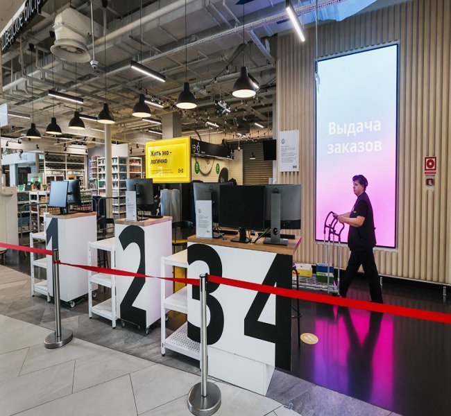 IKEA объяснила сбой на сайте во время прощальной распродажи IKEA объяснила сбой на сайте во время прощальной распродажи