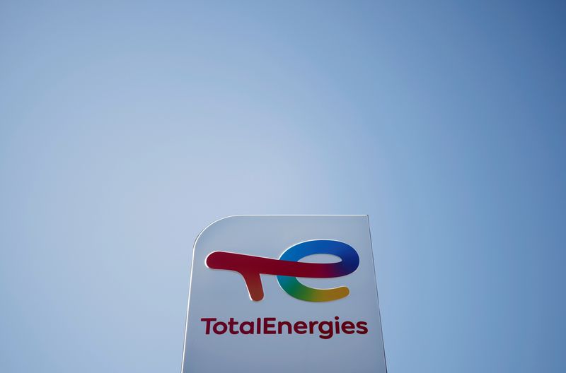TotalEnergies выходит из Харьягинского проекта в России из-за санкций