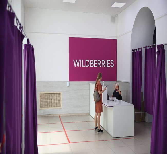 Минпромторг заявил, что Wildberries становится каналом сбыта контрафакта