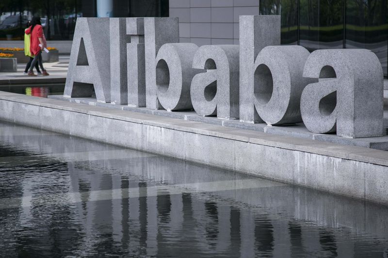 Alibaba и Uber упали на премаркете, а Perrigo выросла
