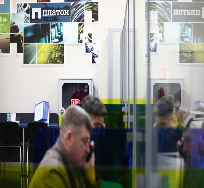 «Ведомости» узнали о просьбе бизнеса заморозить тарифы «Платона» на год «Ведомости» узнали о просьбе бизнеса заморозить тарифы «Платона» на год