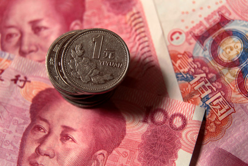 Обороты торгов юанем на Мосбирже обновили рекорд
