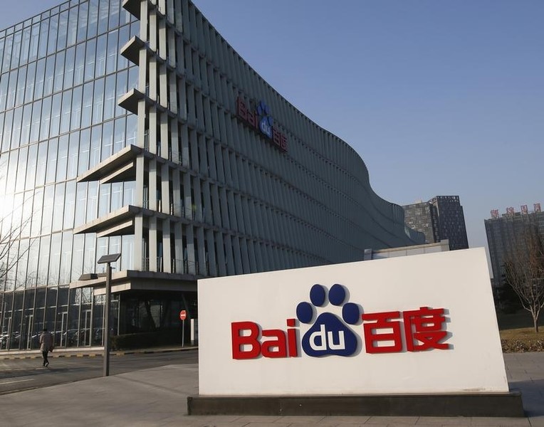 Доходы Baidu превысили оценки благодаря рекламе