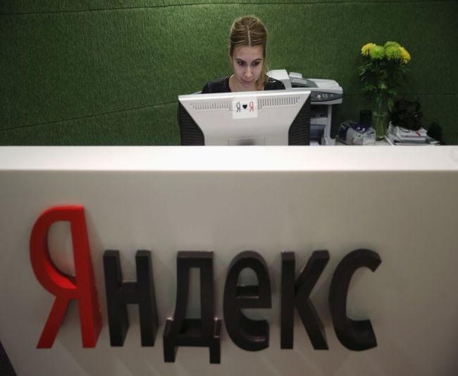Акции Яндекса взлетели на 10% на фоне возможной сделки с миллиардерами