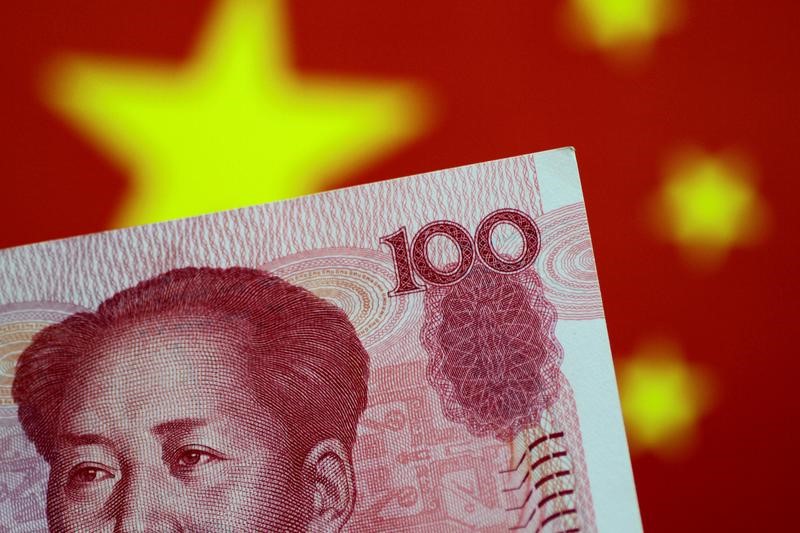Юань на 6-месячном минимуме на фоне снижения ставок банками страны