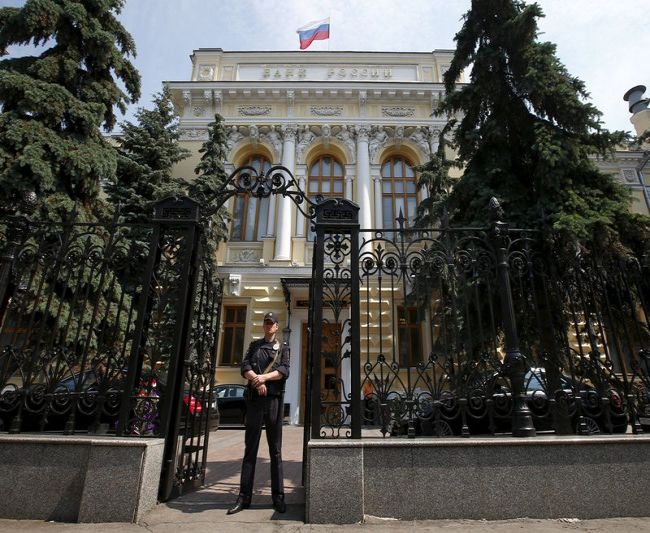Банковские депозиты в ЦБ выросли на 17,2 миллиарда рублей Банковские депозиты в ЦБ выросли на 17,2 миллиарда рублей