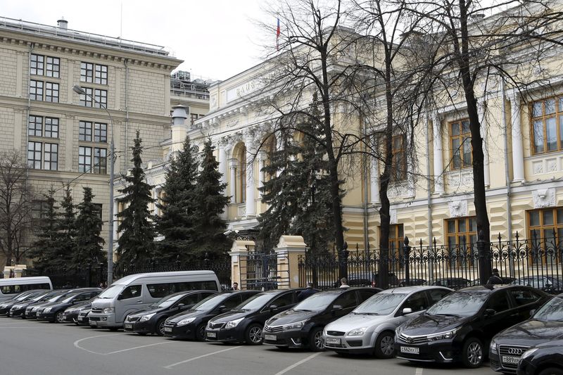 Банковские депозиты в ЦБ составили 3,15 триллиона рублей