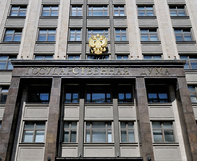 Госдума разрешила онлайн-переводы без комиссий между своими счетами Госдума разрешила онлайн-переводы без комиссий между своими счетами
