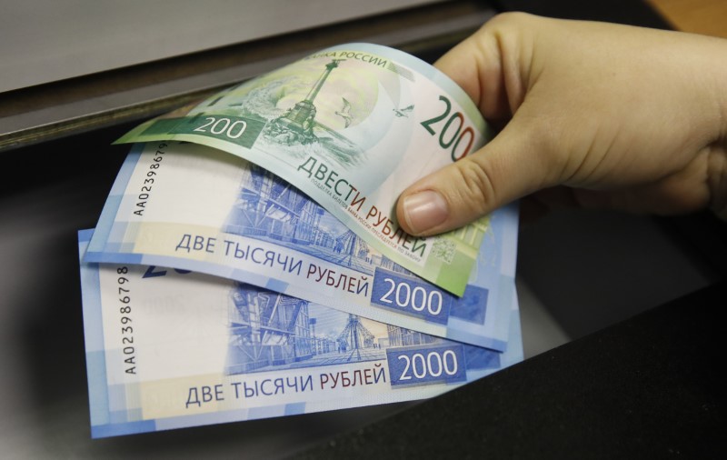 В чем причины слабости рубля по версии Financial Times?