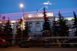 ОПРОС РЕЙТЕР-ЦБР повысит ставку на 50 б.п., не найдя