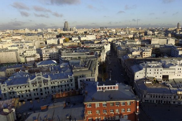 Форум РБК о рынке капитала «Capital Markets: Россия»