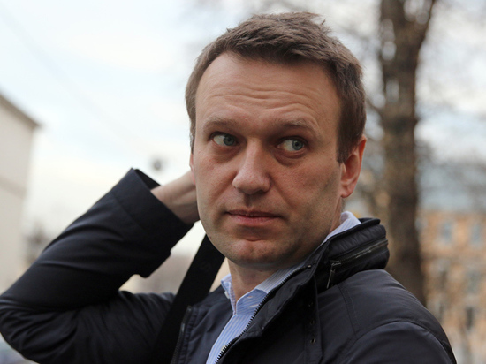 Описан способ лишить Навального гражданства России Описан способ лишить Навального гражданства России