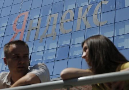 Forbes пятый год подряд назвал «Яндекс» самой дорогой компанией Рунета Forbes пятый год подряд назвал «Яндекс» самой дорогой компанией Рунета