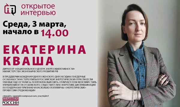  , 3  14:00     