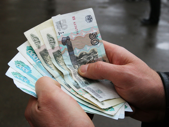 Юрист назвала способ выбить прибавку к пенсии Юрист назвала способ выбить прибавку к пенсии