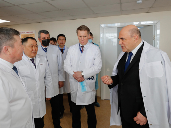 Мишустин решил выкупить у больницы халаты двух пациенток Мишустин решил выкупить у больницы халаты двух пациенток