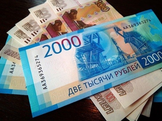 Экономист Масленников назвал способ получить прибавку к пенсии Экономист Масленников назвал способ получить прибавку к пенсии