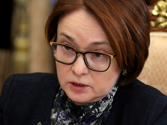 Набиуллина связала рост цен с личными ощущениями россиян Набиуллина связала рост цен с личными ощущениями россиян
