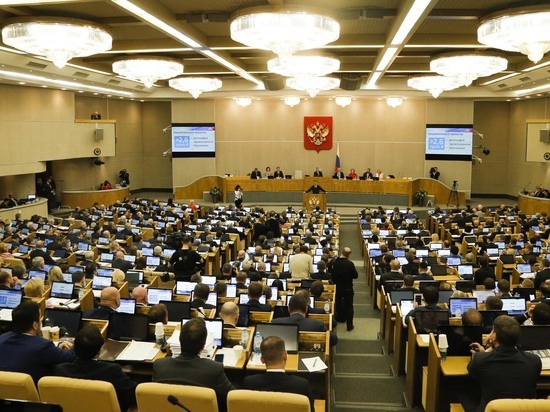 В Думе признали неизбежность четырехдневки в России В Думе признали неизбежность четырехдневки в России