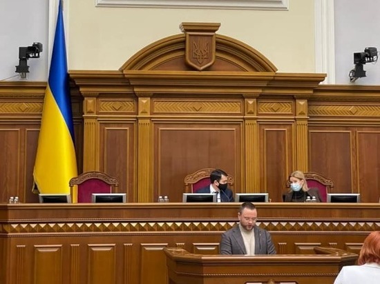 На Украине захотели запретить На Украине захотели запретить