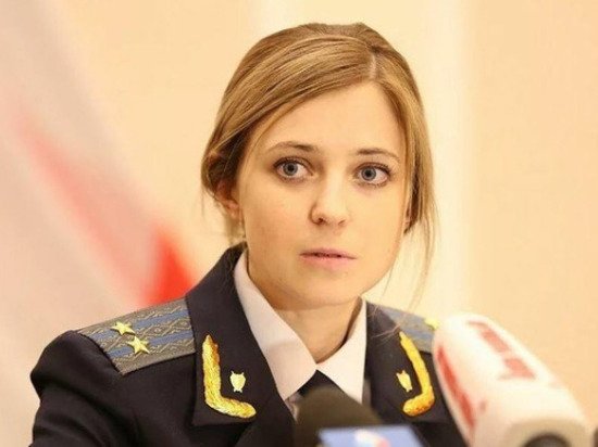 Поклонская выступила против «русского мира» и Стрелкова Поклонская выступила против «русского мира» и Стрелкова