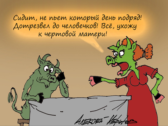 На рынке алкоголя ждут резкого подорожания спиртного На рынке алкоголя ждут резкого подорожания спиртного