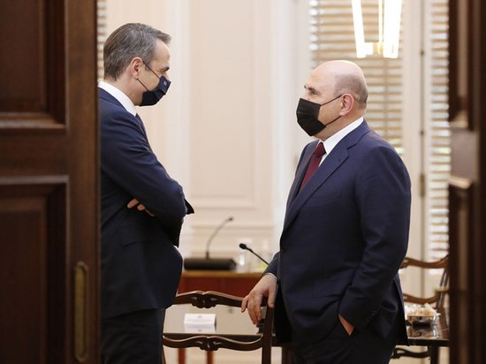 Мишустин приехал в охваченную коронавирусом Грецию Мишустин приехал в охваченную коронавирусом Грецию