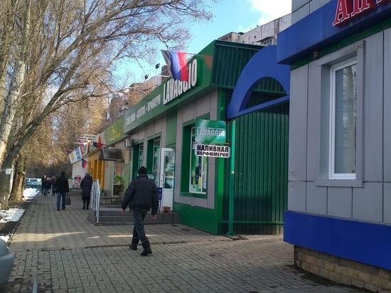 «20 тысяч рублей - неплохая зарплата»: как живут люди на Донбассе «20 тысяч рублей - неплохая зарплата»: как живут люди на Донбассе