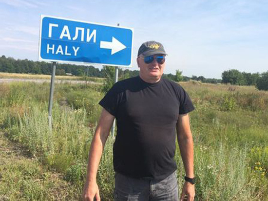 На Украине задержали экс-комбата батальона На Украине задержали экс-комбата батальона