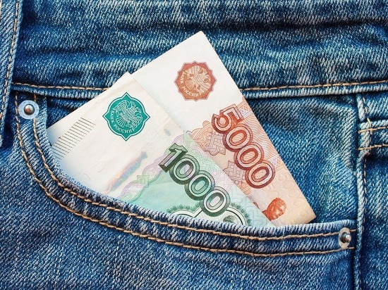 Экономисты предрекли новый бюджетный кризис в регионах России Экономисты предрекли новый бюджетный кризис в регионах России