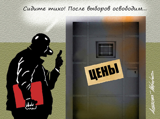 Выяснилось, сколько будет стоить еда после окончания заморозки цен Выяснилось, сколько будет стоить еда после окончания заморозки цен