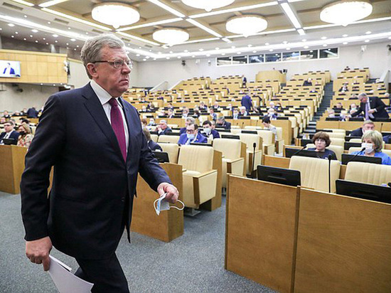 Россия растет в два раза медленнее плана Россия растет в два раза медленнее плана