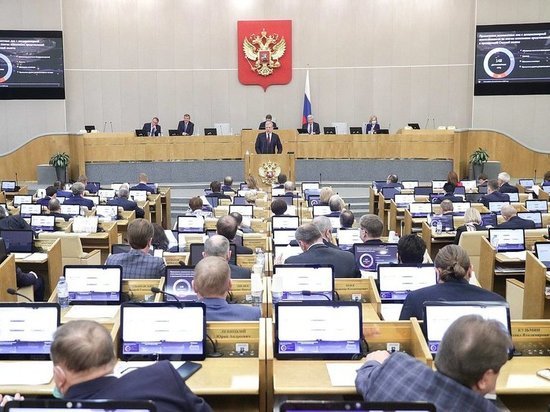 Еще один запрет для чиновников обсудят в Госдуме Еще один запрет для чиновников обсудят в Госдуме