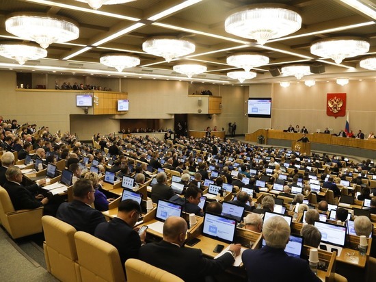 В Госдуму внесли законопроект о снижении пенсионного возраста В Госдуму внесли законопроект о снижении пенсионного возраста