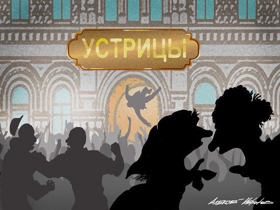 В России вырос спрос на черную икру и фуа-гра В России вырос спрос на черную икру и фуа-гра
