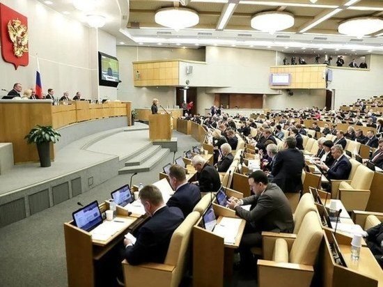 Бальбек: Украина -
