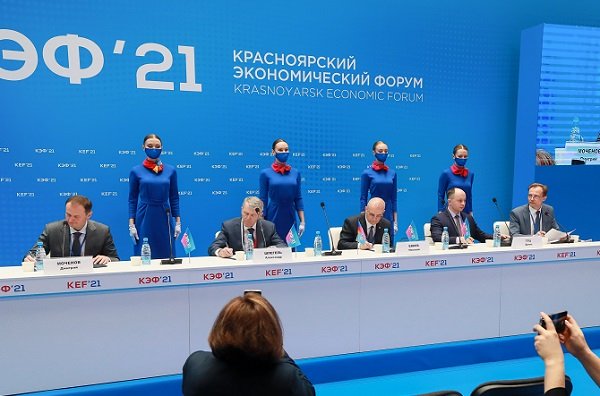 В Красноярском крае будут развивать электрозарядную инфраструктуру В Красноярском крае будут развивать электрозарядную инфраструктуру