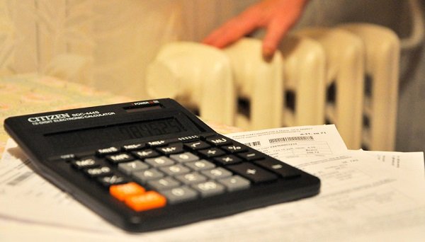 Жителям двух подмосковных домов вернули более 1 млн. рублей переплаты за отопление Жителям двух подмосковных домов вернули более 1 млн. рублей переплаты за отопление