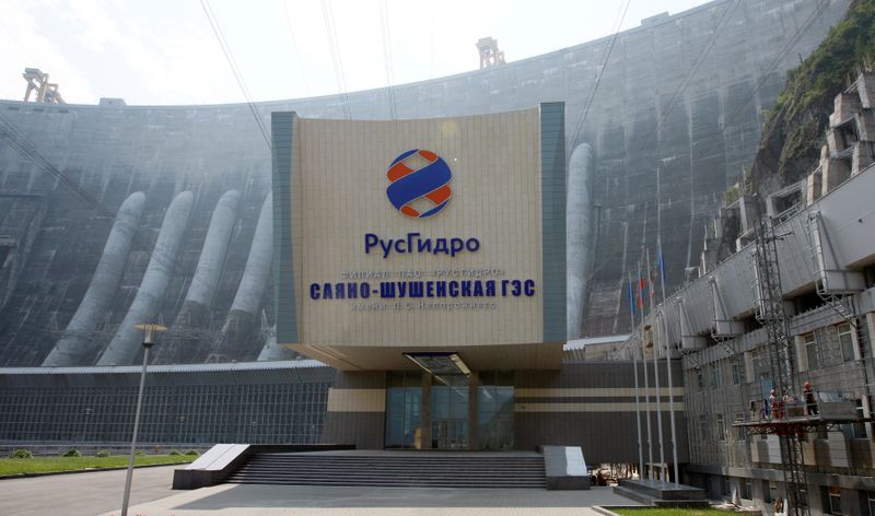 Русгидро одобрила инвестплан на 21-25гг в размере 517,7 млрд р Русгидро одобрила инвестплан на 21-25гг в размере 517,7 млрд р