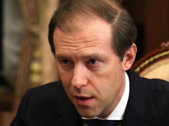 Манутров стал «самым богатым» министром российского правительства Манутров стал «самым богатым» министром российского правительства