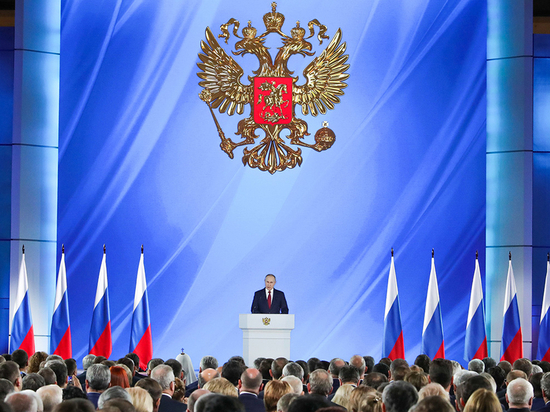 Повышение пенсий и новые выплаты: чего ждать от Послания Путина Повышение пенсий и новые выплаты: чего ждать от Послания Путина