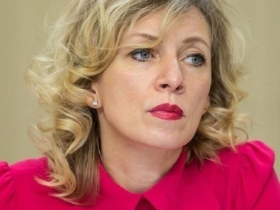 Захарова отреагировала на высылку 18 российских дипломатов из Чехии Захарова отреагировала на высылку 18 российских дипломатов из Чехии