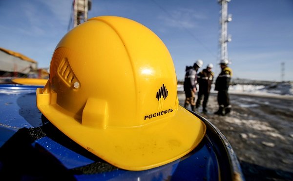 Губкинский университет и «Роснефть» объявляют набор для подготовки магистров в области внутреннего аудита Губкинский университет и «Роснефть» объявляют набор для подготовки магистров в области внутреннего аудита