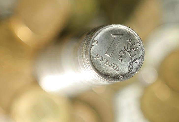 Опрос от Investing.com: как вы относитесь к инициативе введения цифрового рубля Опрос от Investing.com: как вы относитесь к инициативе введения цифрового рубля