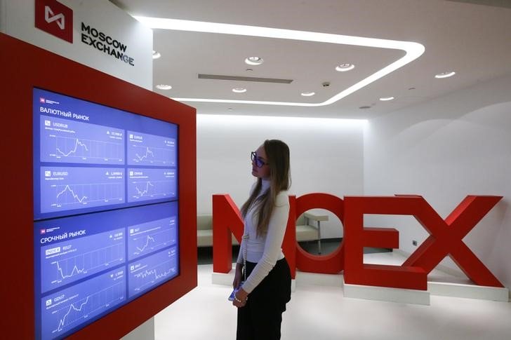 На Мосбирже можно будет купить валюту на сумму от $1 или 1 евро На Мосбирже можно будет купить валюту на сумму от $1 или 1 евро
