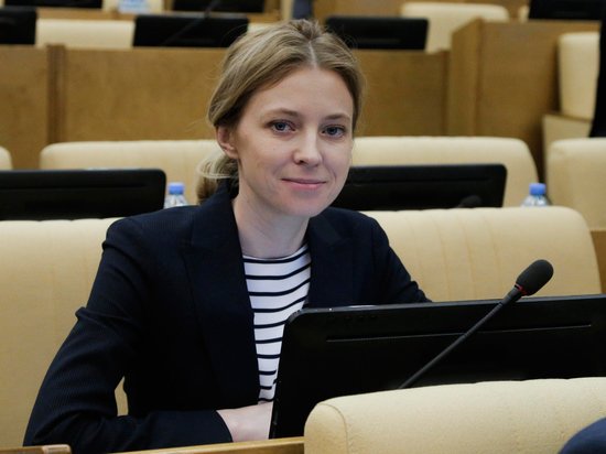 Поклонская получила из ООН четыре письма о воде в Крыму Поклонская получила из ООН четыре письма о воде в Крыму