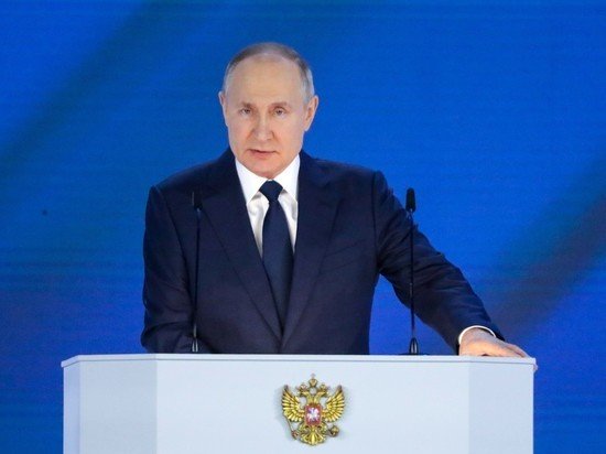 Путин в послании пообещал новые крупные выплаты на детей Путин в послании пообещал новые крупные выплаты на детей