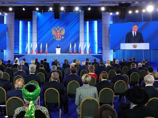 Это было обращение к нации, а не только к депутатам и министрам Это было обращение к нации, а не только к депутатам и министрам